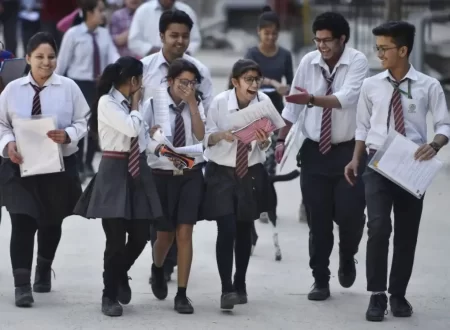 best private law college in Raipur