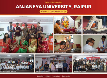 Anjaneya University September 2026